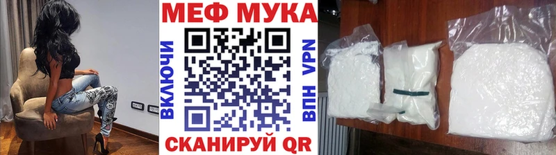 Где купить Харабали ГЕРОИН АМФЕТАМИН Мефедрон СОЛЬ МАРИХУАНА