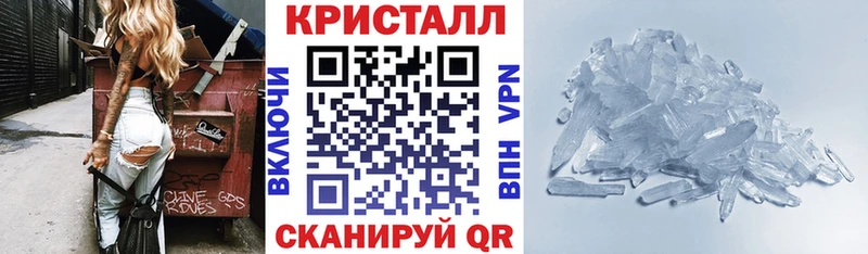 Амфетамин Розовый  мега зеркало  Харабали  купить  цена 