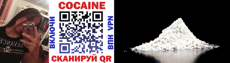 Cocaine Боливия  Харабали 