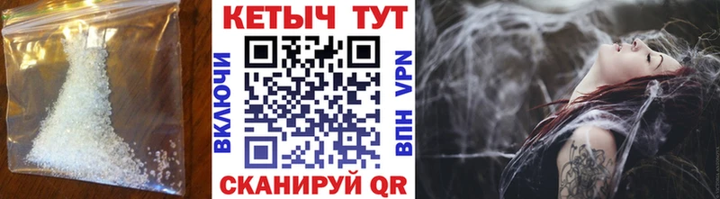 гидра рабочий сайт  купить   Харабали  КЕТАМИН VHQ 