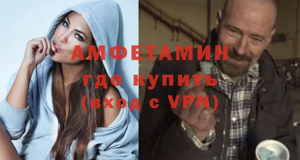 прущие крисы Алексеевка