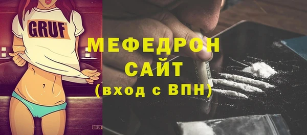 гашик Абаза