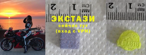 прущий лед Абинск