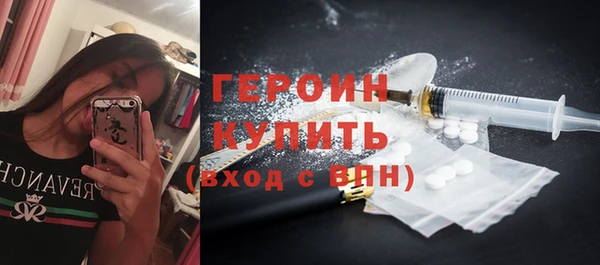 прущий лед Абинск