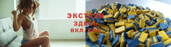гашик Абаза