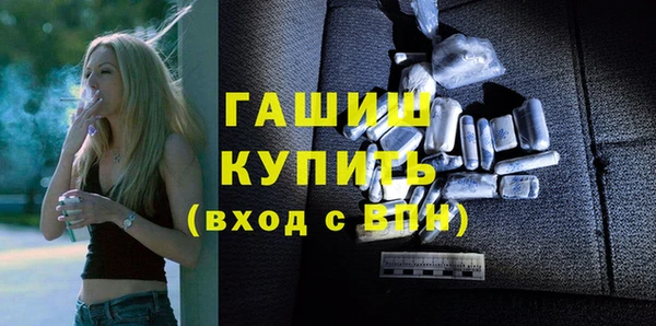 прущий лед Абинск