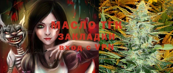 гашик Абаза