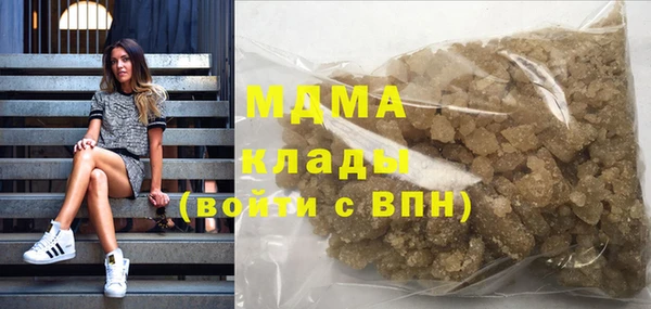 прущий лед Абинск