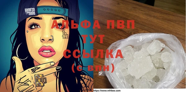 мдпв Майский