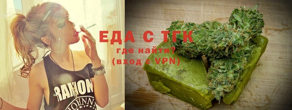 гашик Абаза